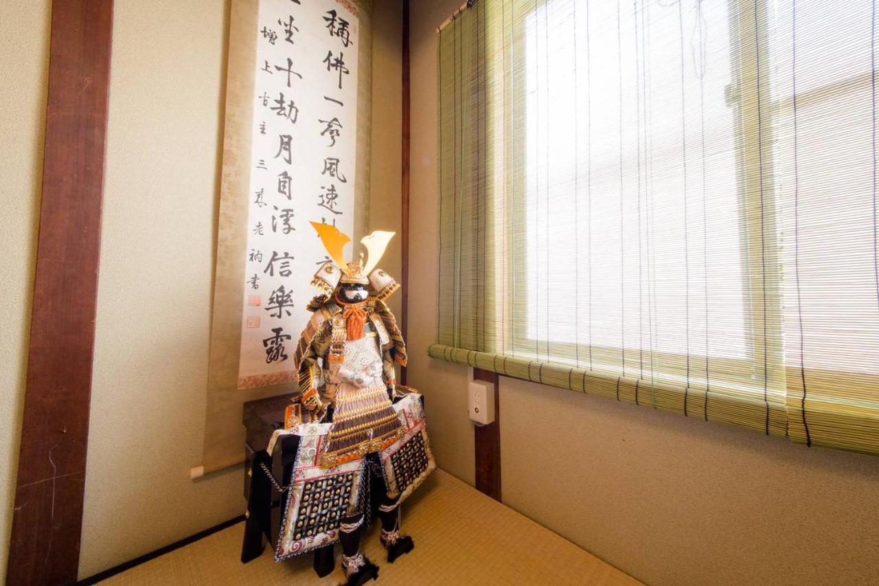 Kyo Machiya Nijo Villa Kyoto Eksteriør bilde
