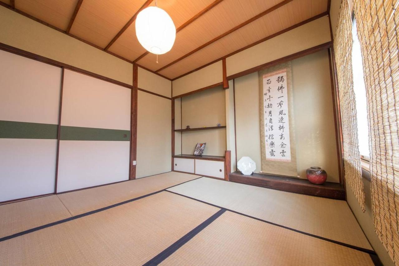 Kyo Machiya Nijo Villa Kyoto Eksteriør bilde