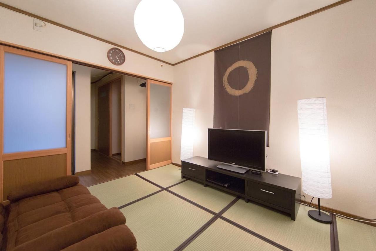 Kyo Machiya Nijo Villa Kyoto Eksteriør bilde